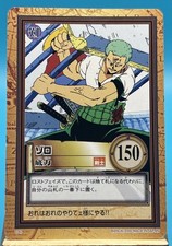 One Piece Carddass 2nd Stage C40 Zoro Bandai 2000 Japan