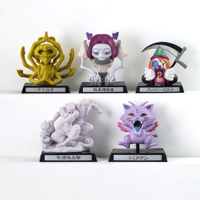 HUNTER × HUNTER Gashapon! Collection: Chimera Ant Arc | Bandai Gashapon