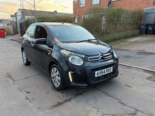 Citroen C1 2014 Spares or Repairs