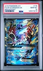 2016 POKEMON XY BREAKPOINT #115 FULL ART/M GYARADOS EX PSA 10