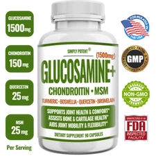 Glucosamine with Chondroitin & Turmeric - Joint Relief & Inflammation Support