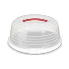 Curver Cake Round Large 35cm 175246