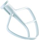 KitchenAid Flat Beater for 5-Quart Tilt-head Stand Mixers | Coated