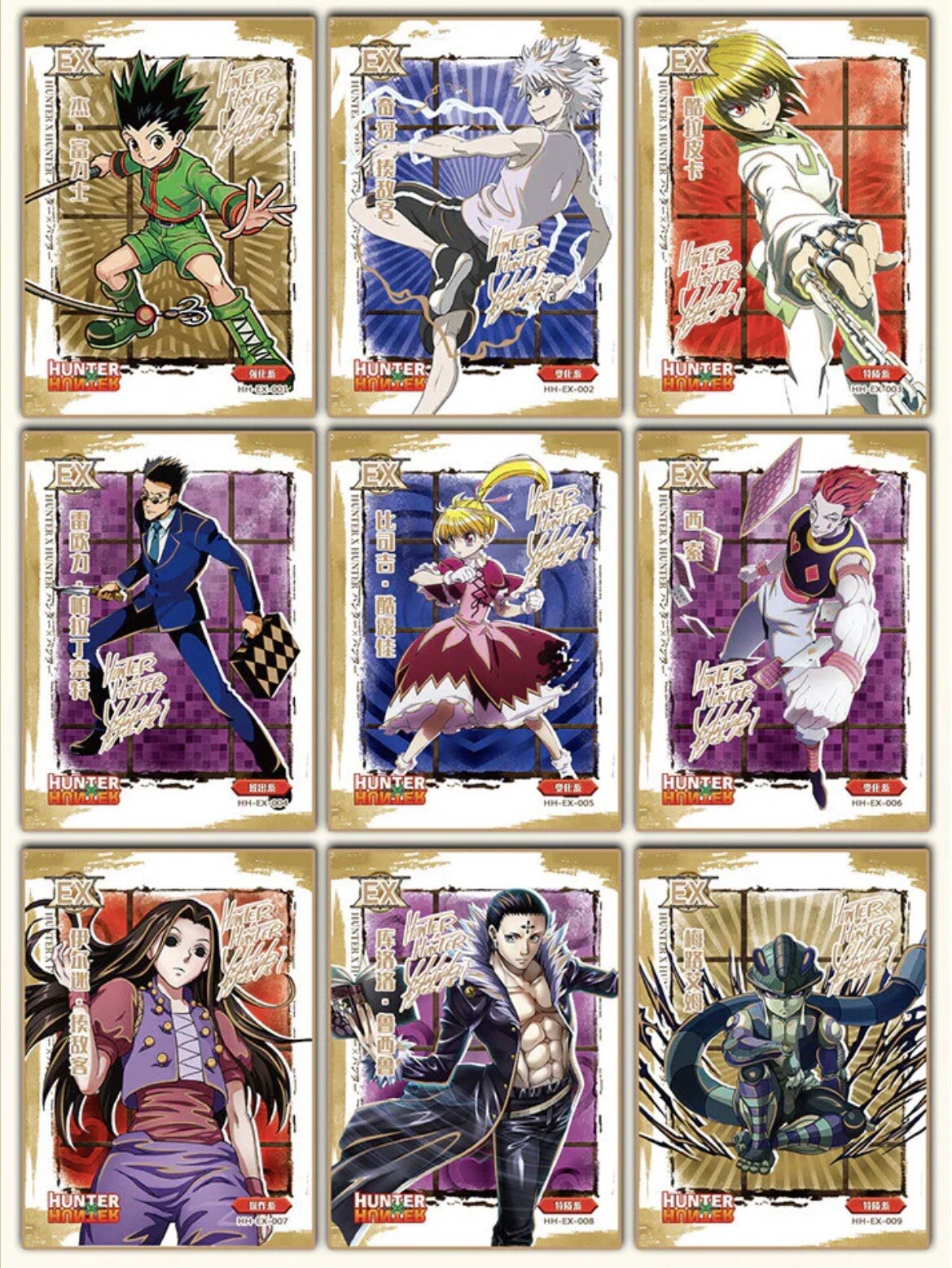 Hunter x Hunter Trading Card Game TCG CCG Premium Booster Box NEW