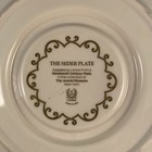 LENOX THE SEDER PLATE THE JEWISH MUSEUM COLLECTION 13" PASSOVER  24K gold — photo 6
