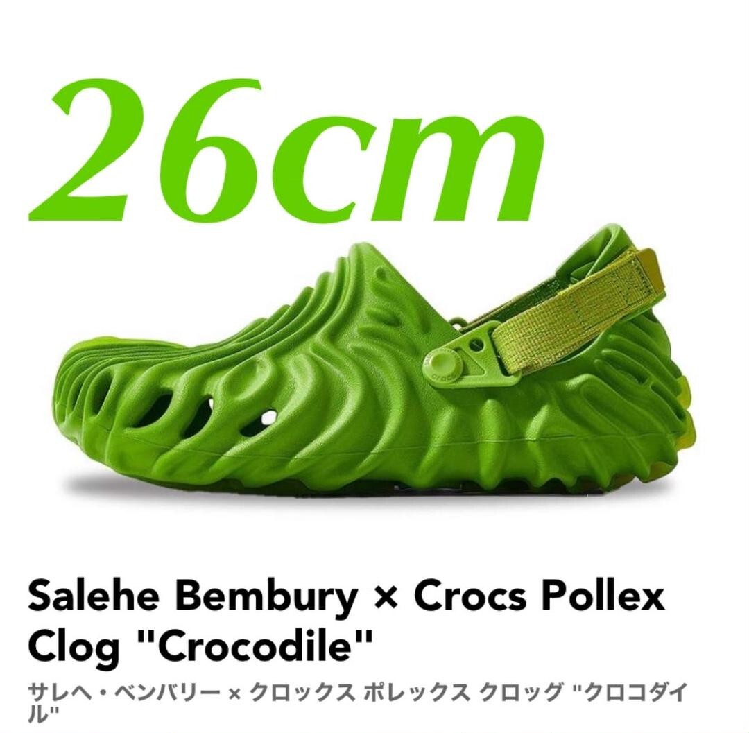 新品?正規品 【25cm】Salehe Bembury × Crocs Pollex Clog サンダル - interaktiv