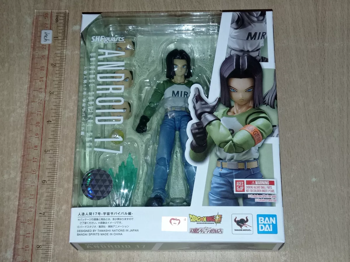 Dragon Ball Z Android 17 S.H. Figuarts - Bandai