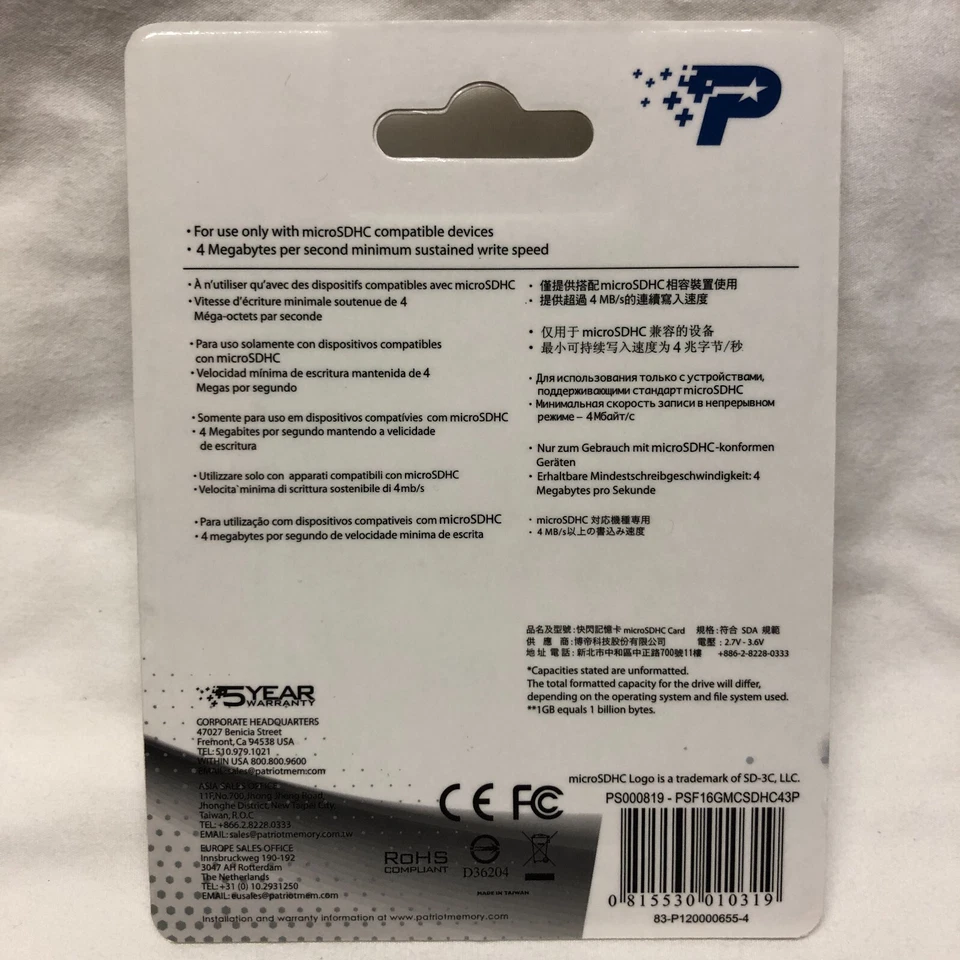 Patriot Memory Signature Line 16 GB Micro SDHC Class 4 with Adapter FAST SHIP - Image 2 of 2