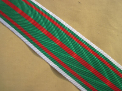 Gabon: Republican Guard Reconnaissance Cross Ribbon