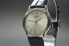 Near MINT seiko credor 9571-6000 31mm Silver Dial Quartz Men's Watch JAPAN