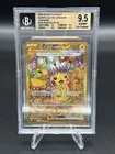 Pikachu EX UR 136/106 SV8 Super Electric Breaker Pokemon Card JPN BGS 9.5