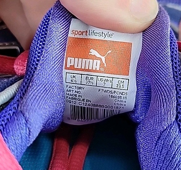 Puma 10 Cell Sport Lifestyle Sneakers Running Shoes Purple Women's Size 7 - Image 7