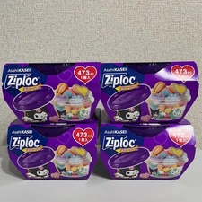 Ziploc Sanrio Kuromi 473ml Set of 4 Screw-Loc Containers Japan only From Japan