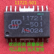 11721-501 SOP20 IC Quality Assurance  #F7