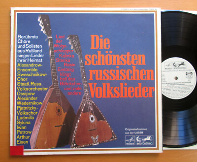Die Schonsten Russischen Volkslieder EXCELLENT Eurodisc 75 575 XU Stereo 