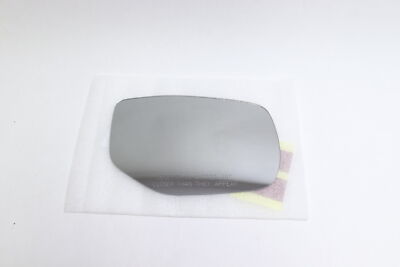 Passenger Side Exterior Mirror Glass 4-13/16''H x 7-3/8'' W x 7-7/8 Diagonal 90269