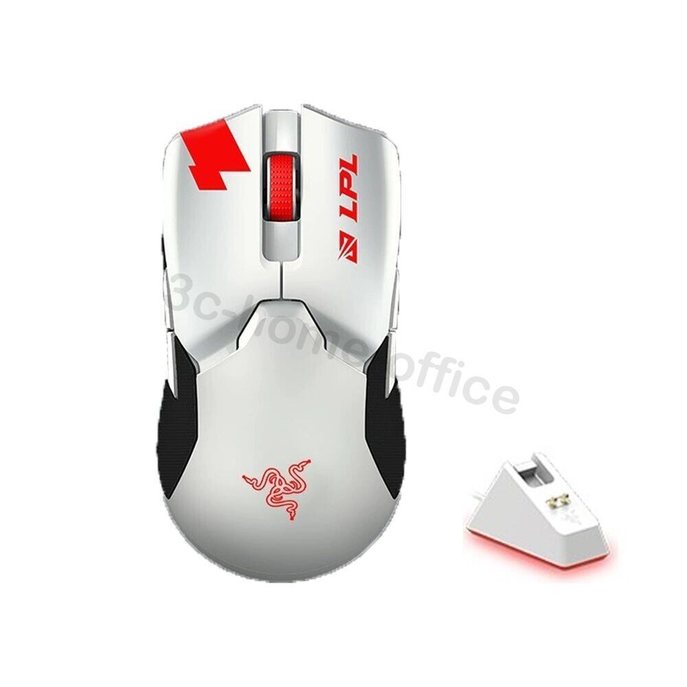 Razer Viper Ultimate LPL Wireless Gaming Mouse with RGB Charging