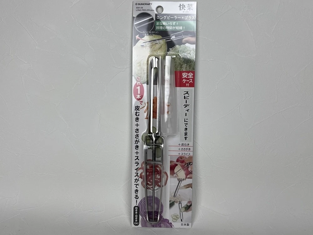 Suncraft Long peeler Plus with safety case SSK-09 I type vegetable slicer