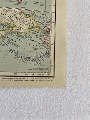 VINTAGE JAPAN AND KOREA MAP National Geographic Dev 1945. 37x29 Inches - Picture 7 of 12