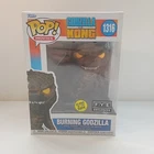 Funko Pop! Vinyl Movies Burning Godzilla #1316 FYE Exclusive Glow in the Dark