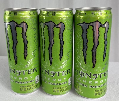 Monster Energy Drink, Kiwi Apple Flavor 3 cans