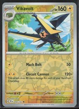 bode yugioh card list YuGiOh Trading Card Game Burst of Destiny Super Rare Stained Glass of Light  and Dark BODE-EN078
