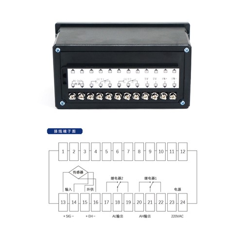 Load Cell Sensor with Indicator Display Peak Hold Alarm Value Set Relay Outputs - Picture 6 of 30