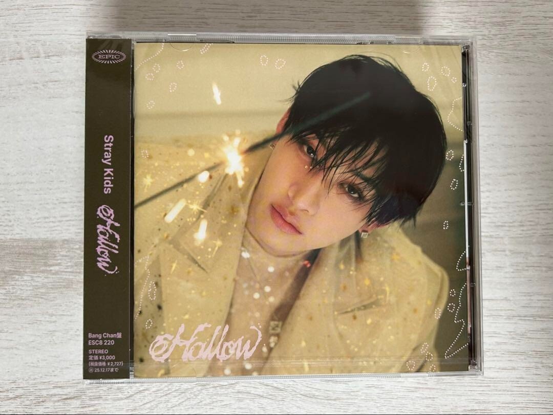 STRAY KIDS ミニアルバム　Hollow FC盤 チャンビン 30枚 Stray Kids『Hollow』Special Site