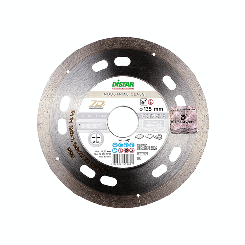 Diamond Cutting Disc for Tiles, Ceramic 1A1R 125x1.1x8x22.23 Ultrathin 1.1 mm! - Picture 4 of 5