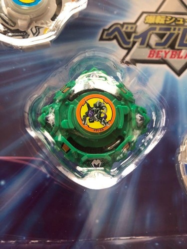 Beyblade Burst 1st Generation 20th Anniversary Memorial Box Set B-00 Takara Tomy - Picture 18 of 21