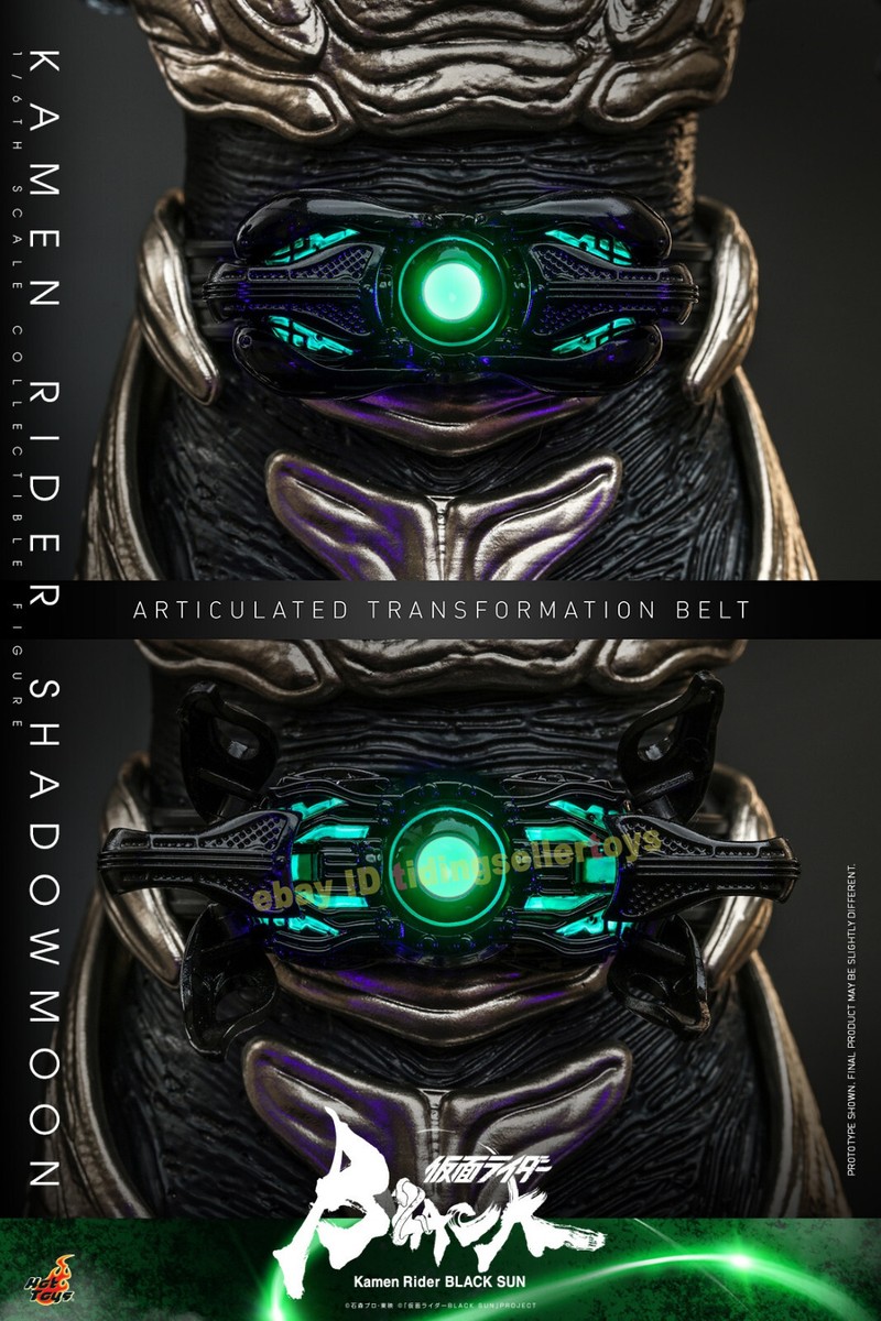 Hot toys【テレビ・マスターピース】 仮面ライダーSHADOW MOOM テレビ・マスターピース】『仮面ライダーBLACK SUN』1/6スケール