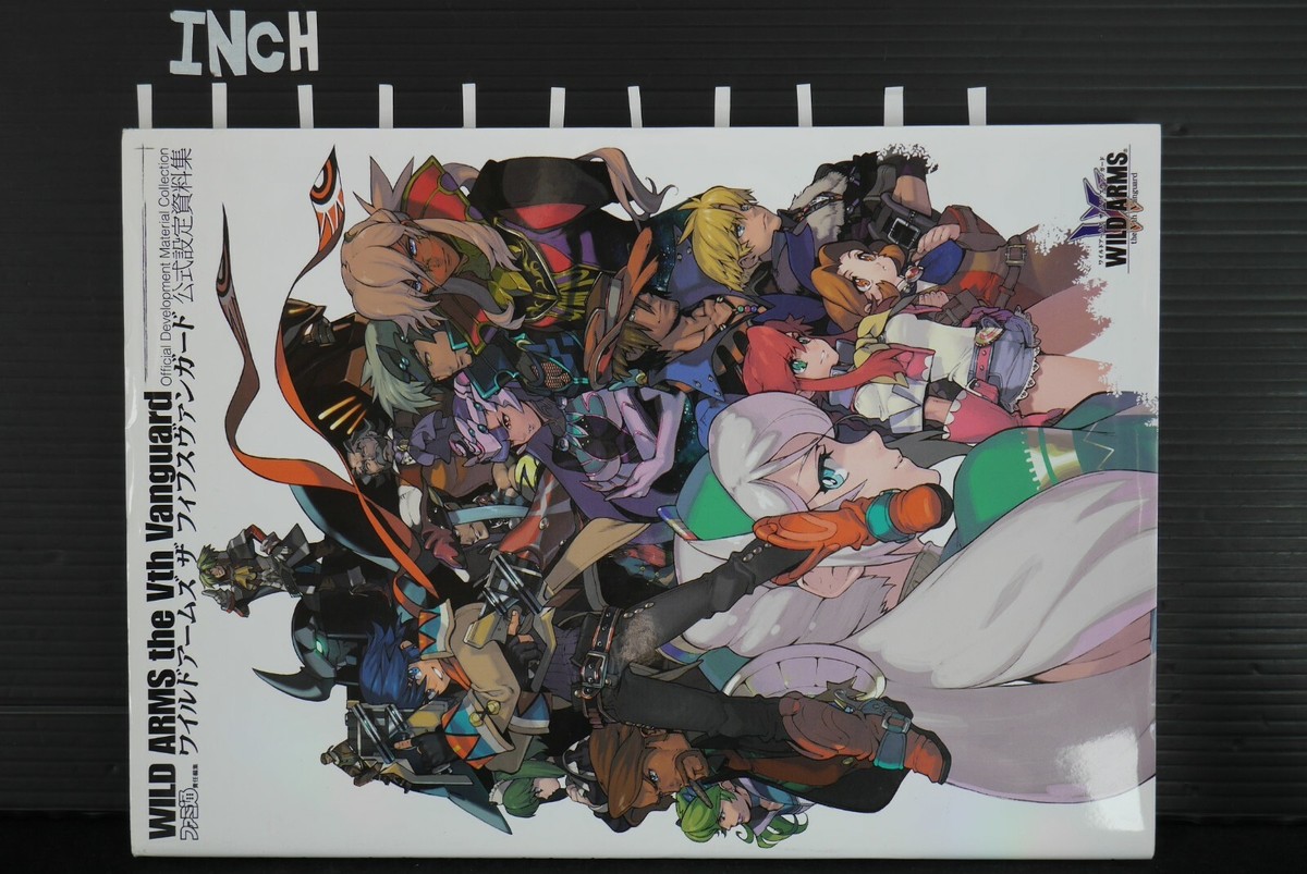 Wild Arms The Vth Fifth Vanguard Official Development