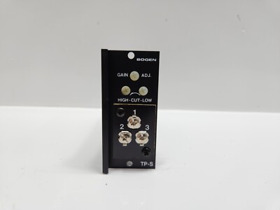 BOGEN TP-S SIGNAL ACTIVATED TELEPHONE PAGING MODULE REV 3