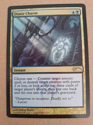 Magic The Gathering MTG - Dimir Charm FOIL FNM - Friday Night Magic [ Mint ]