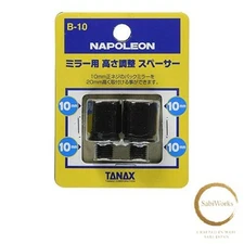 New tanakkusu Bike  Mirror  Napoleon B – 10 Mirror for Height Adjustment Spacer