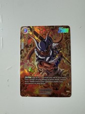Janemba FB05-080 Ultimate Battle Top 8 Alt Art Dragon Ball Super Fusion World