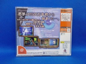 Blue Stinger 1Dreamcast BLUE STINGER Japan O2