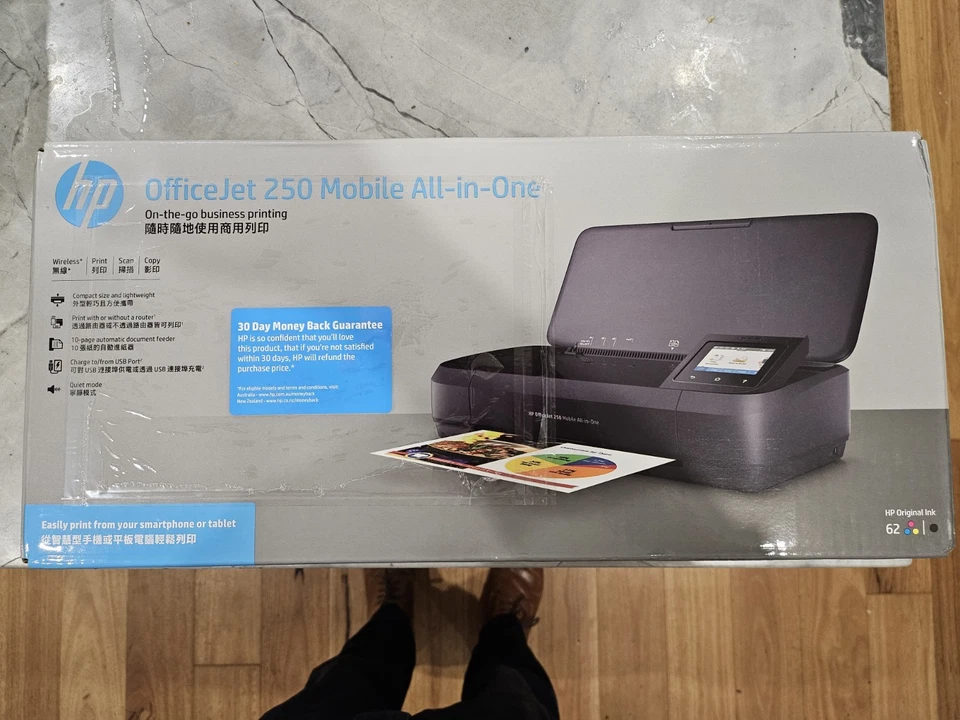 Brand New & Sealed HP Officejet 250 Mobile All-in-One A4 Wi-Fi Color Printer  - image 2 of 2