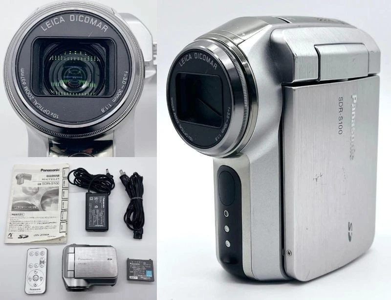 Preços baixos em 10-19x SD Panasonic SDR Filmadoras | eBay