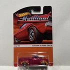 2015 Hot Wheels Custom '56 Ford Truck #8/18  Redline Series