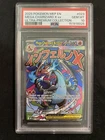 2025 POKEMON MEP EN-ME BLACK STAR PROMO #023 MEGA CHARIZARD X EX PSA 10