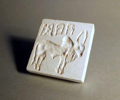 Indus Kultur HARAPPA Steatit SIEGEL Petschaft Amulett STAMP SEAL Indus Valley