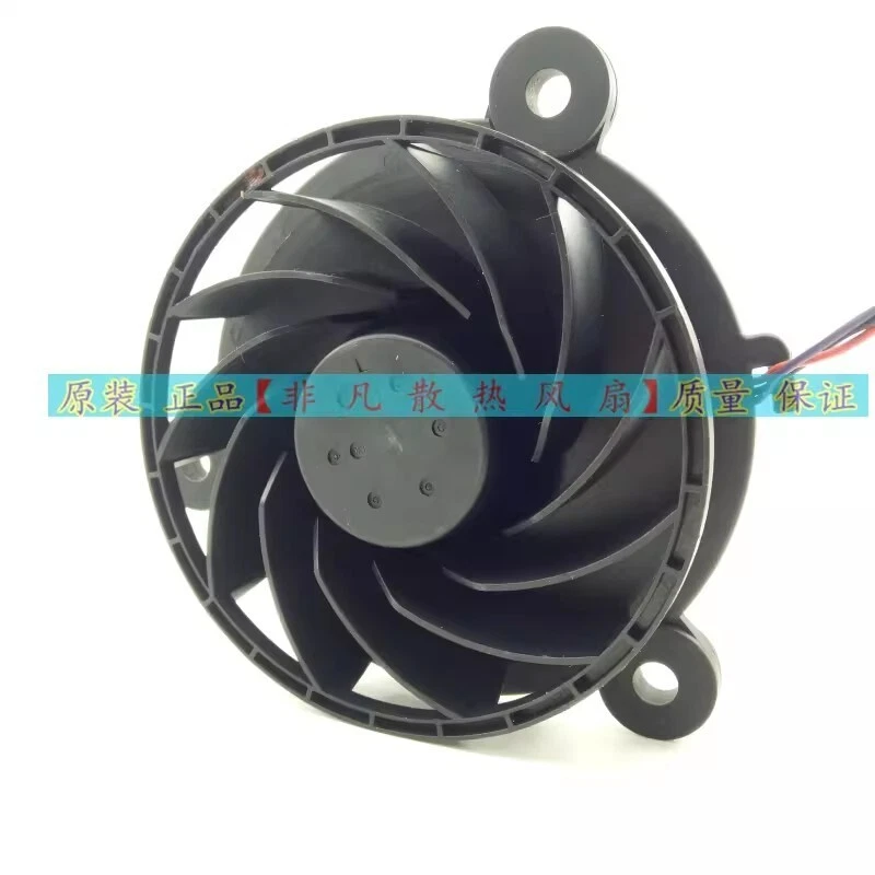 Nidec MODEL GW12E12MS1AZ-52Z32 12VDC 0.33A 3pin Cooling Fan - Image 4 of 4