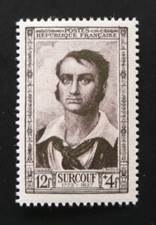 TIMBRES DE FRANCE : 1951 YVERT N° 894** NEUF SANS CHARNIERE - TBE