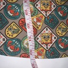 Picture 5 of 5