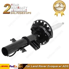 For Range Rover Evoque 2012-2016 Rear Right Shock Absorber with Magnetic Damping