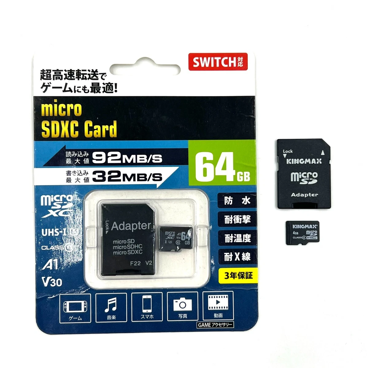 Topnotch 64gb micro sd card At Exclusive Discounts 