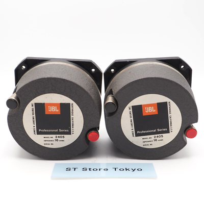 JBL ホーン型トゥイーター ペア 2405 ツィーター 16Ω 【動作品】 JBL 2405 16Ω ホーン型ツィーター / 札幌の中古オーディオ