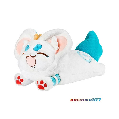 Anime You Shou Yan有兽焉 Oficial Pi Xiu貔貅 Peluche Almohada Larga Muñeca Juguetes de Peluche Regalo - Imagen 11 de 11