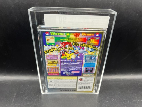 Pokemon Stadium 2 Japanese N64 VGA 90 FACTORY SEALED MINT WATA - Picture 2 of 6